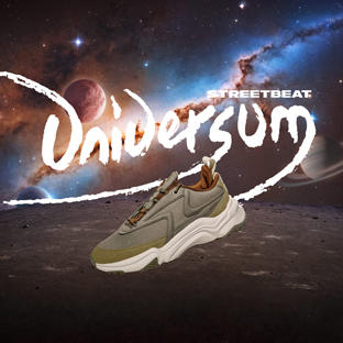 Космические кроссовки STREETBEAT Universum