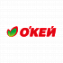 О'КЕЙ