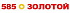 585 Золотой