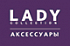 Lady Collection
