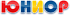 ЮНИОР