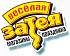 Веселая затея